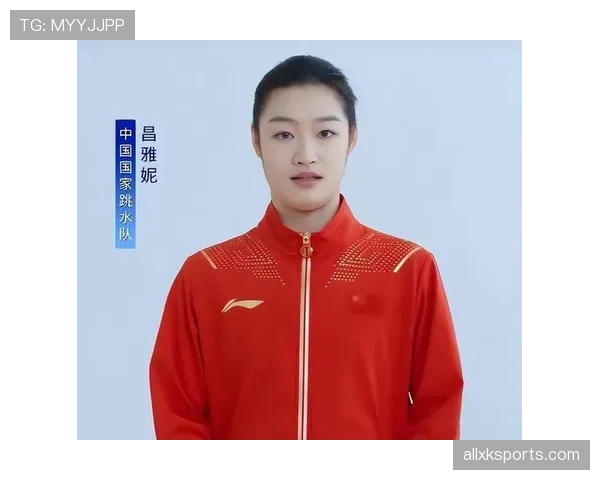 昌雅妮跳水冠军回家,邻居说她妈天天炖燕窝当水喝 昌雅妮跳水冠军回家,邻居说她妈天天炖燕窝当水喝