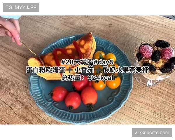 朱婷家冰箱里塞满蛋白粉，连饮料都是无糖的
