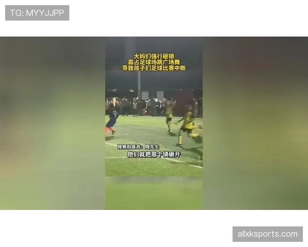 比赛暂停:裁判中断比赛的条件与恢复程序解析 比赛暂停:裁判中断比赛的条件与恢复程序解析