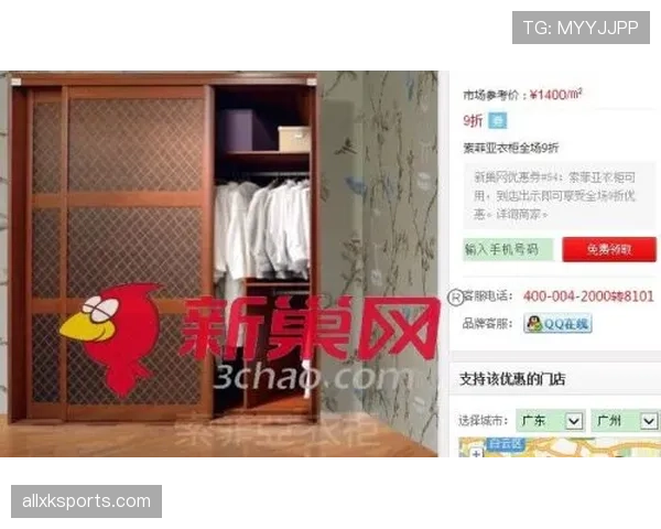 瑞安·洛赫特的衣橱比我房子还敞亮，看到价格标签我当场怀疑人生