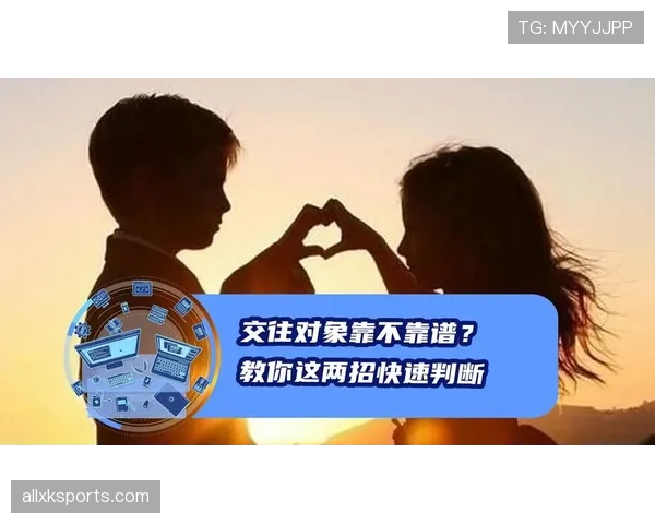 篮球比赛中 比赛中断规则是什么？三种情况教你判断比赛是否中断