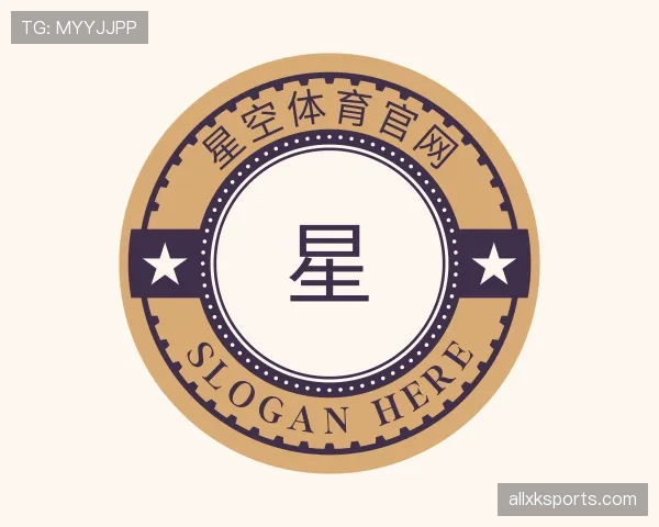 解读星空体育app